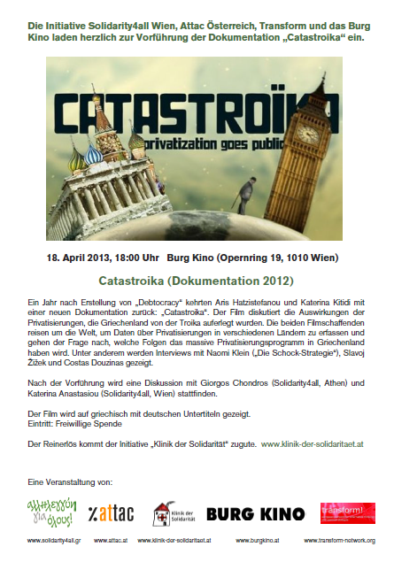 Catastroika_18_april